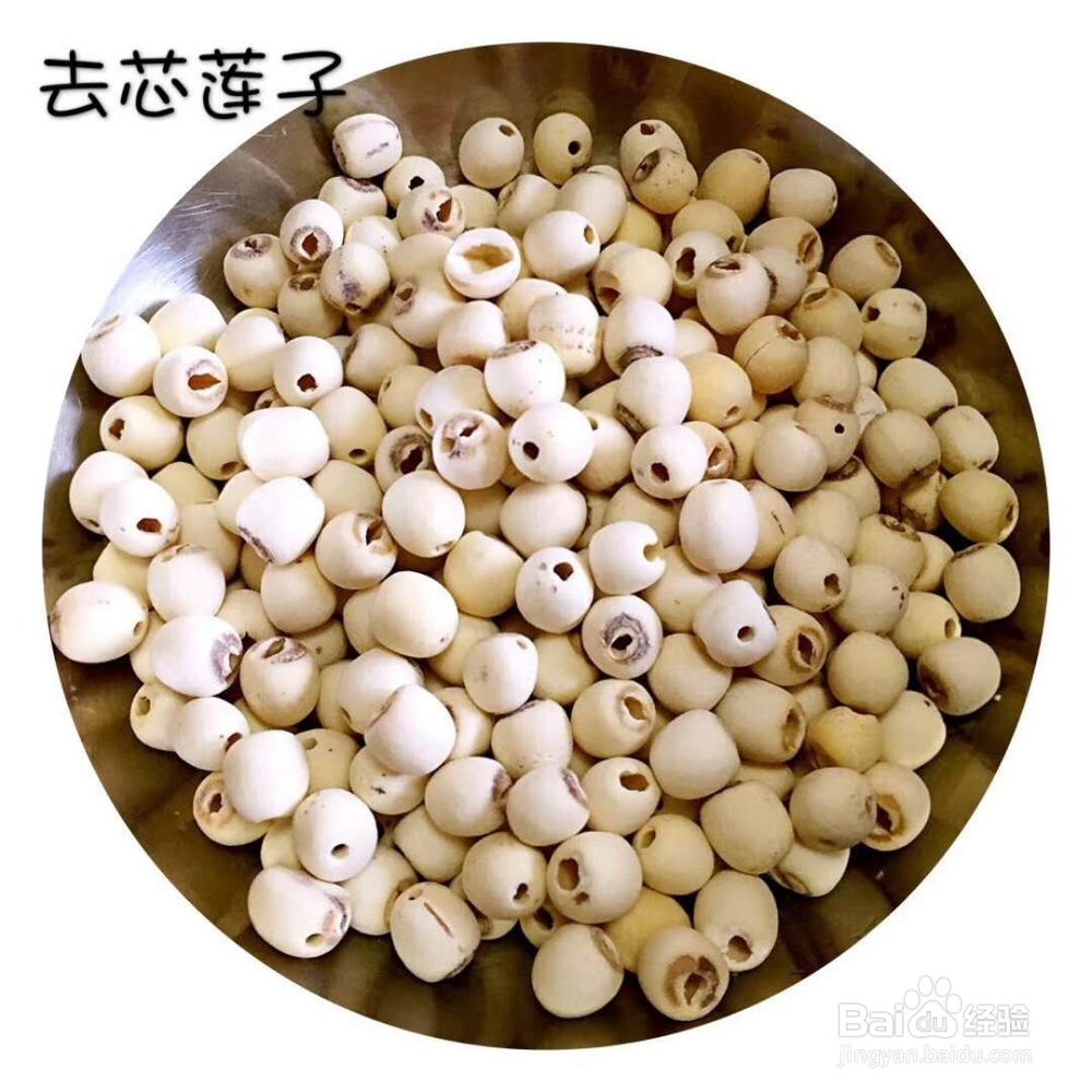 自己在家做哪种月饼馅更好吃?