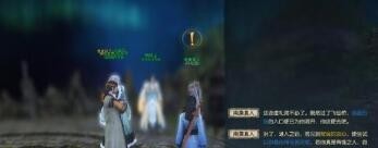 咒隐输出要点攻略