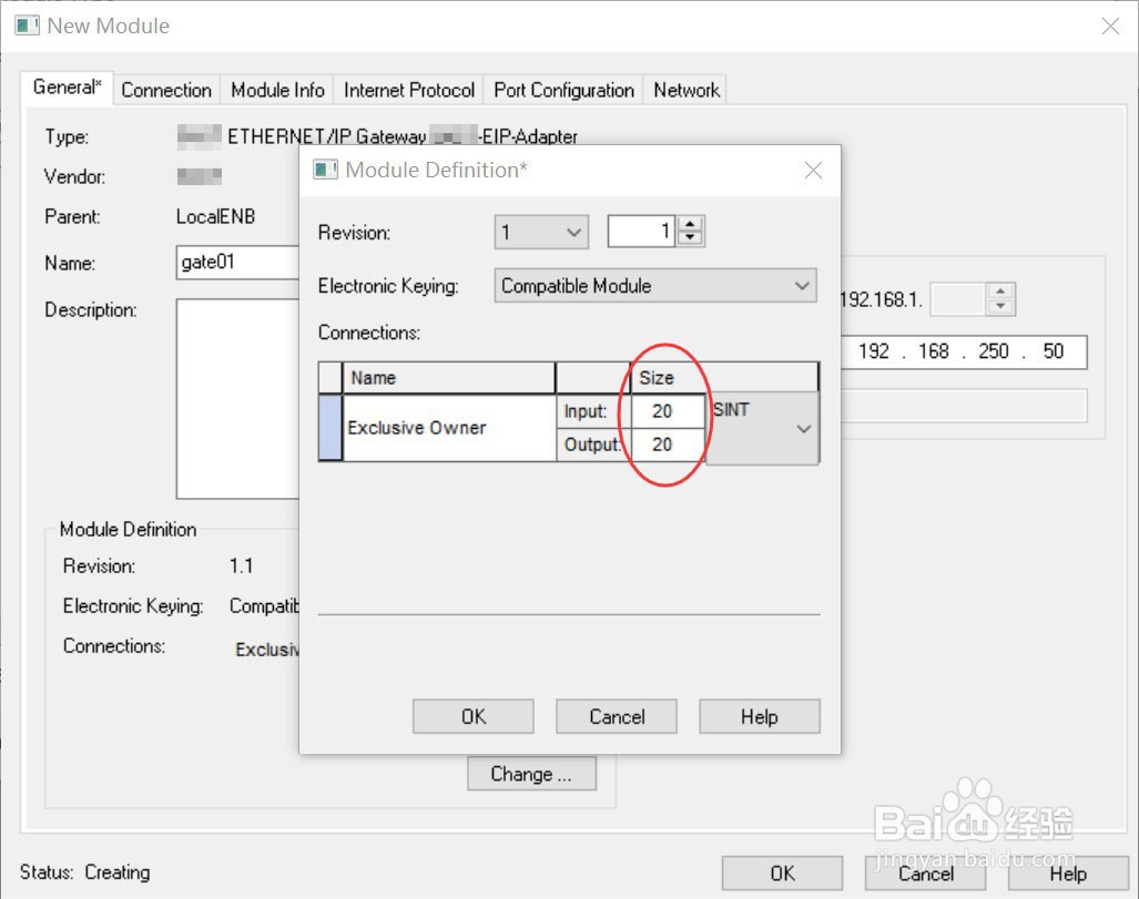 DEVICENET转ETHERNET/IP网关devicenet通讯协议