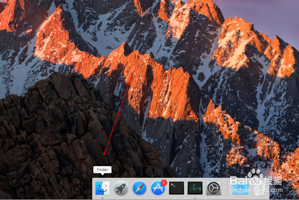 苹果系统Mac os打开任务管理器方法