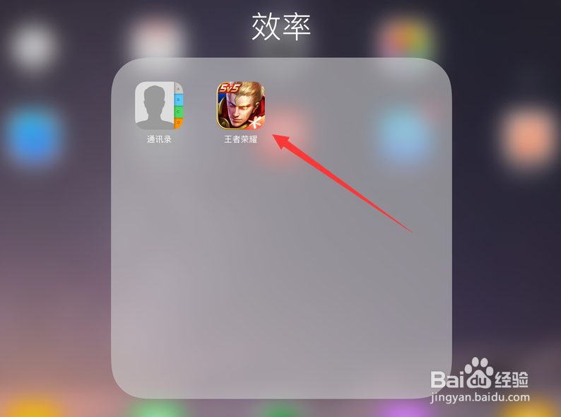 王者荣耀s20赛季什么时候结束