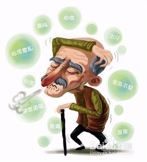 怎样才能使自己心平气和的与老人相处?