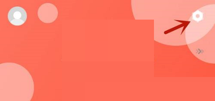 360手机助手怎么关闭无图模式?