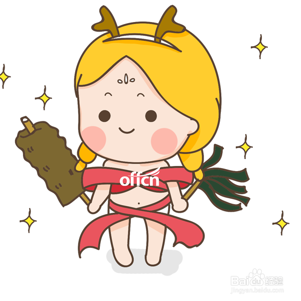 黑龙江2020特岗教师有哪些考试答题技巧方法