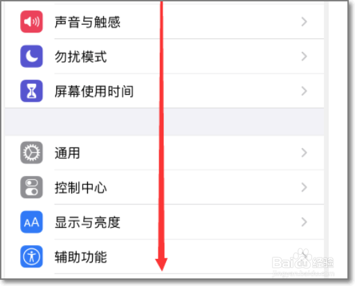抖音合拍没声音如何解决？