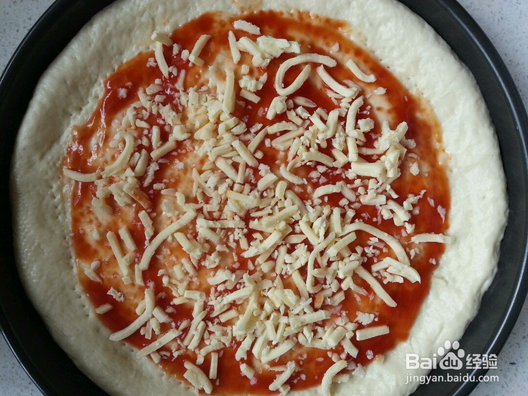 海鲜培根披萨(自制9寸披萨皮)的做法