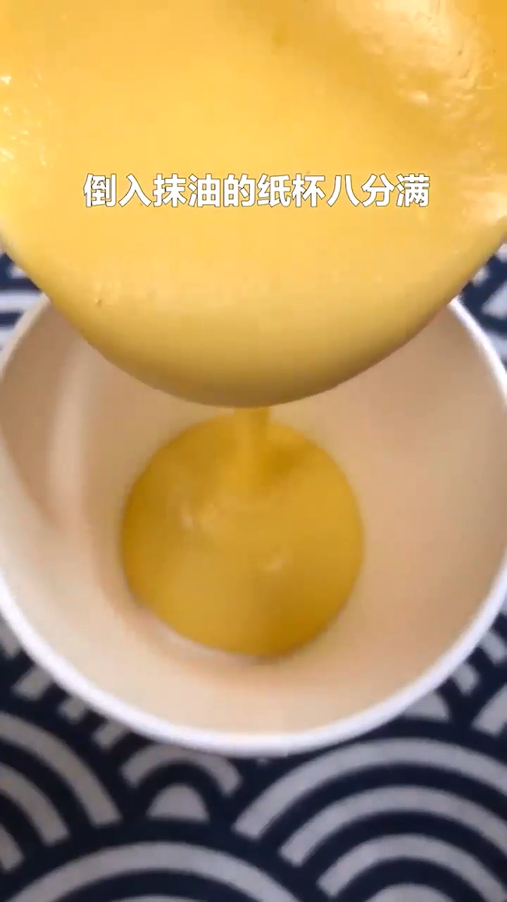 玉米发糕怎么做