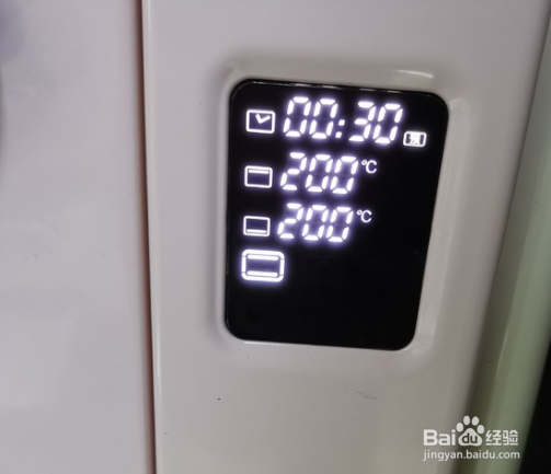 香烤玉米的做法