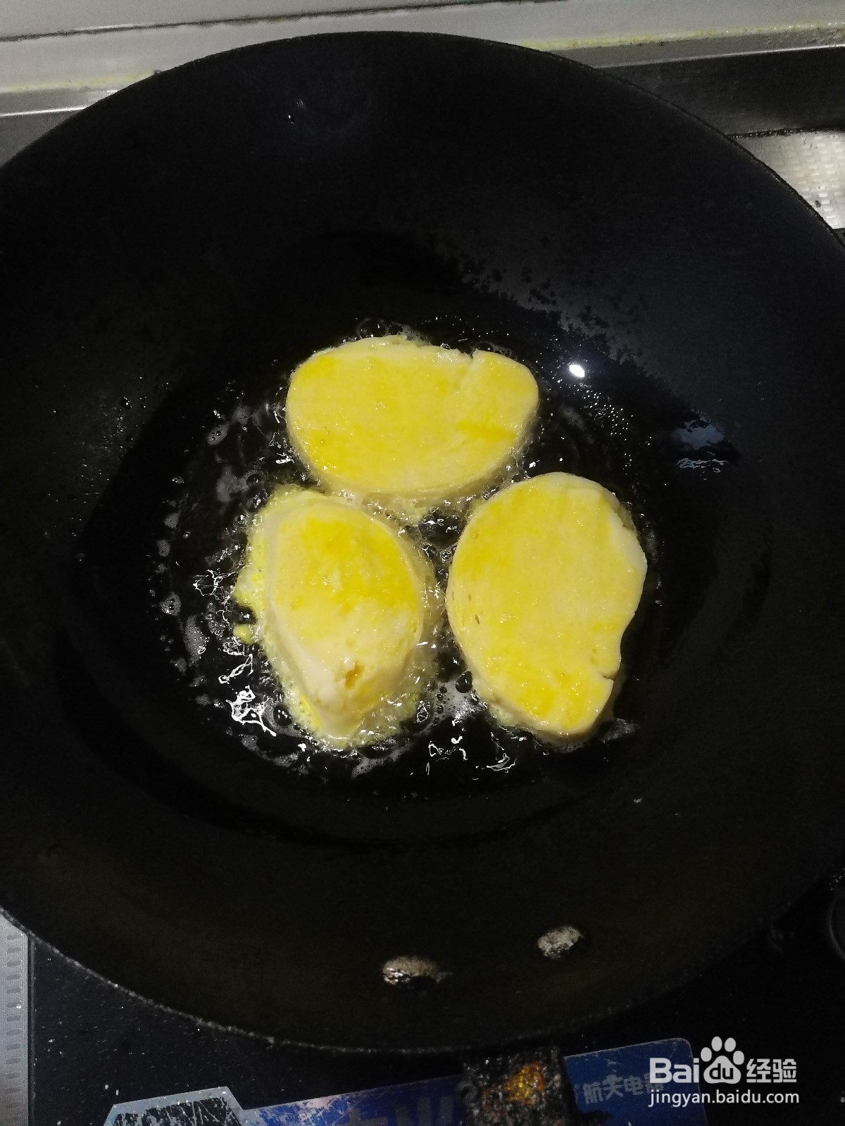 鸡蛋馒头片怎么做？