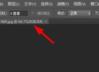 jpg图片已损坏怎么修复