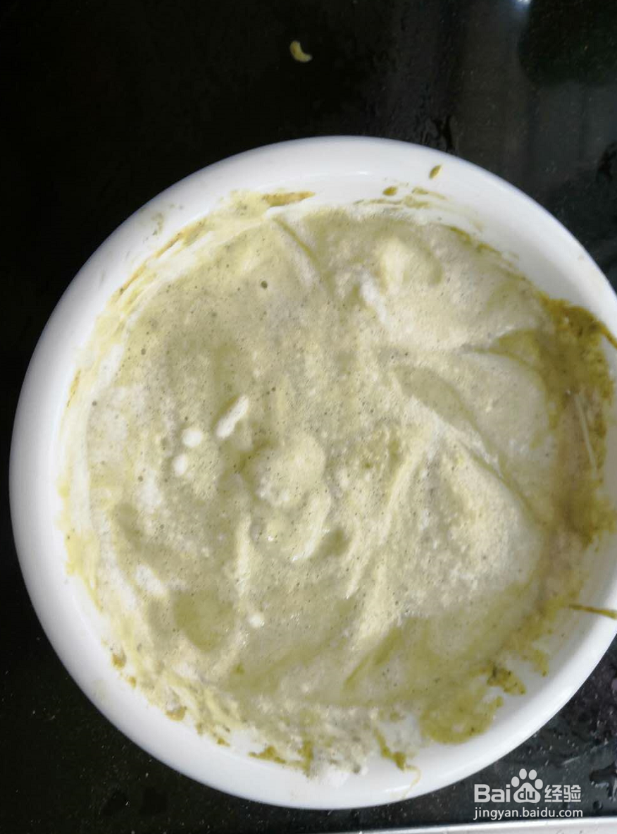 怎么用电饭煲做抹茶蛋糕