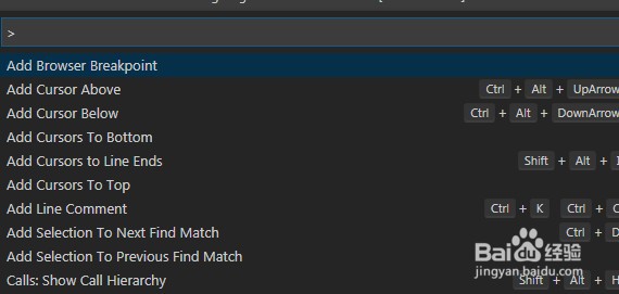 vscode如何设置成中文版
