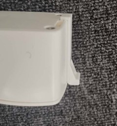 欧瑞博超级智能窗帘如何安装？