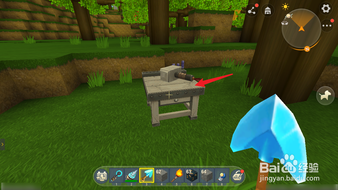 迷你世界岩石台阶怎么做