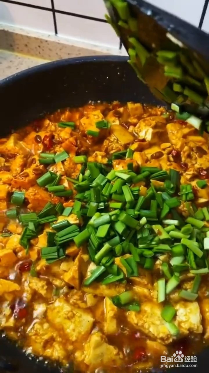 如何制作好吃又下饭的酱豆腐