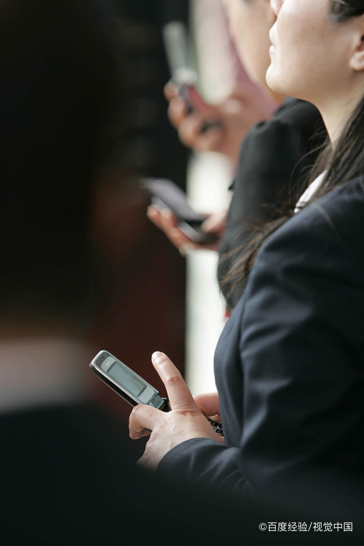 不利于有效沟通的做法有哪些