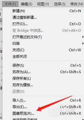 运用Fireworks软件制作图形旋转GIF动画