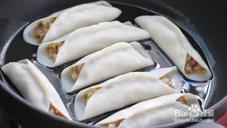 脆底猪肉洋葱锅贴