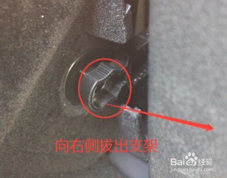 凌渡空调滤芯怎么拆卸