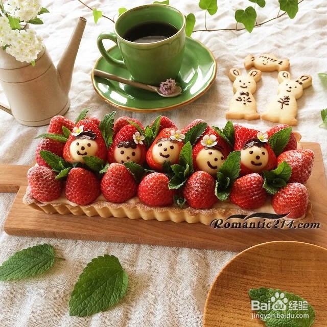 萌翻女友,草莓娃娃视频教程