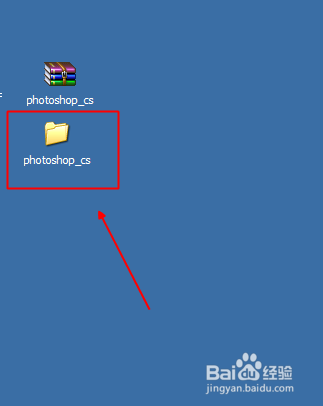 PS快速教程：[1]如何安装PS