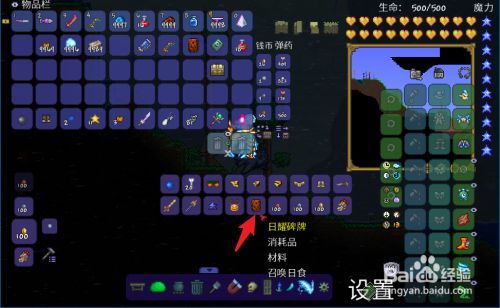 a13bbe10bc33ec38b9b7d259295f0c14c37b3ca7.jpg?x-bce-process=image%2Fresize%2Cm_lfit%2Cw_500%2Climit_1%2Fformat%2Cf_jpg%2Fquality%2Cq_80