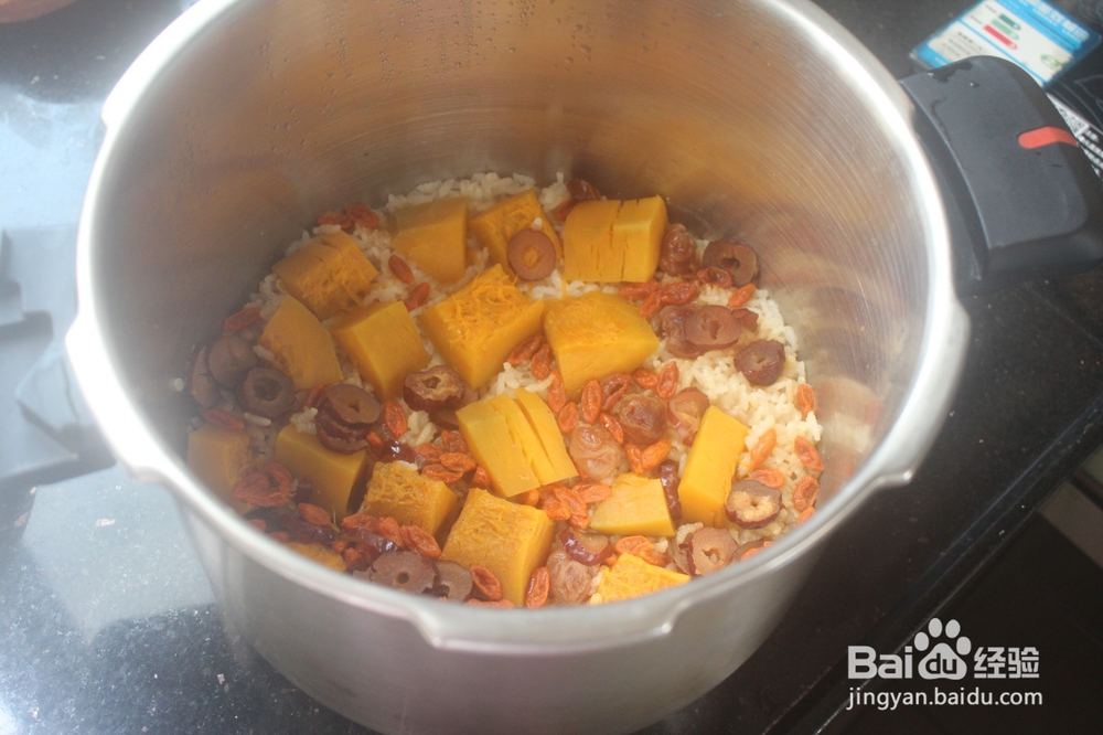 南瓜红枣糯香米饭