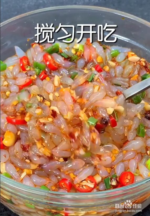 在家里如何做一碗美味的酸辣粉呢？