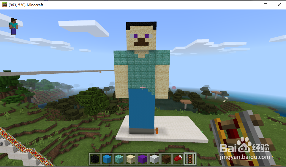 我的世界史蒂夫雕像教程