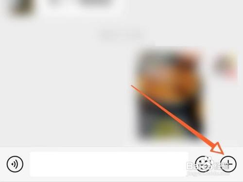 如何发微信拜年红包