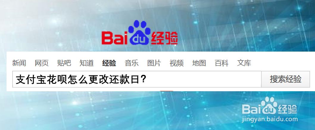 微信怎么关闭通过QQ号方式添加自己