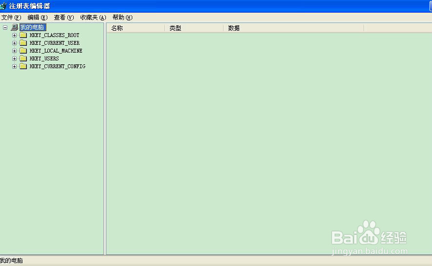 cad卸载后显示已安装，cad卸载之后安装不了