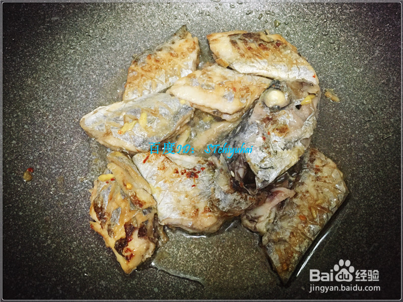 家常菜系豆酱带鱼