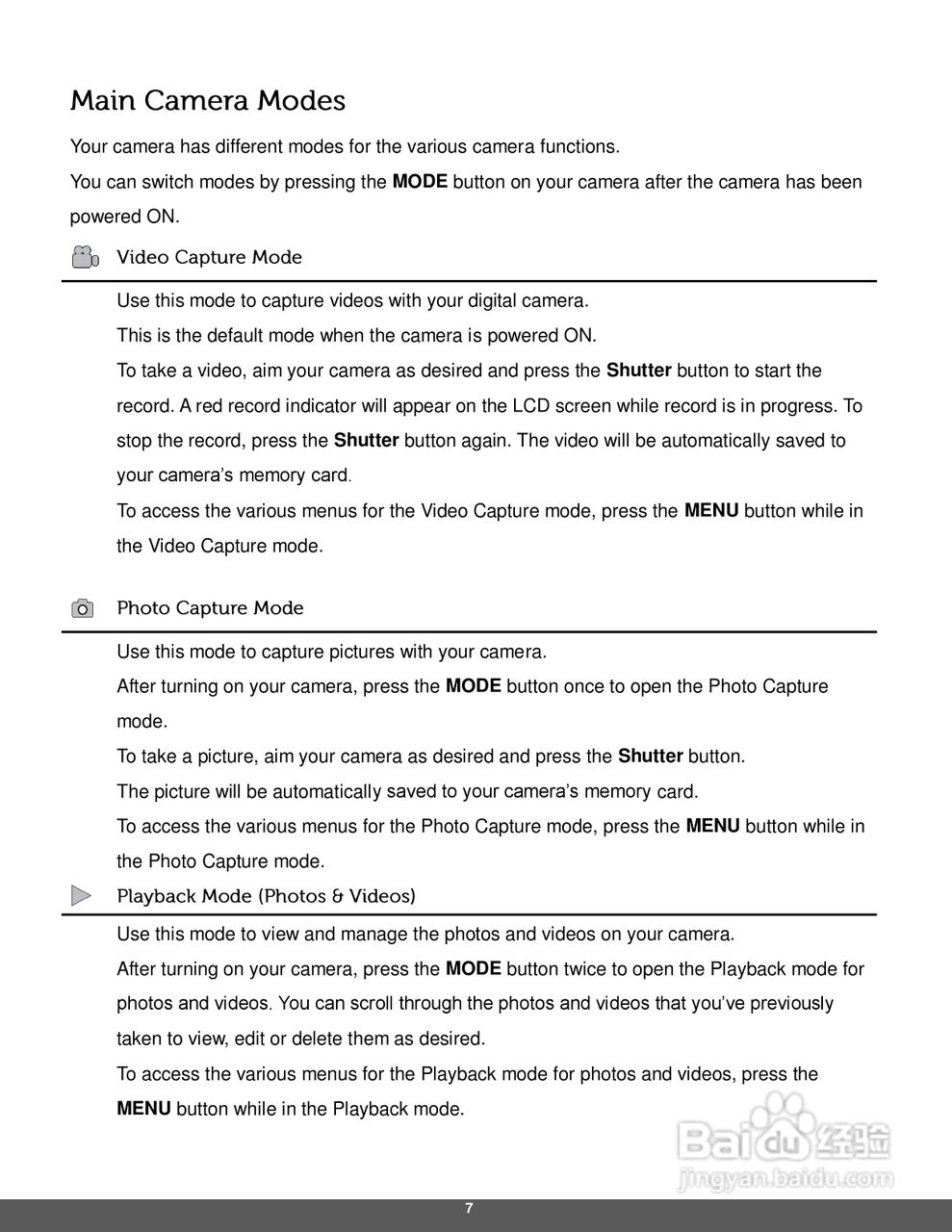 宝丽来iD640数码相机说明书:[1]