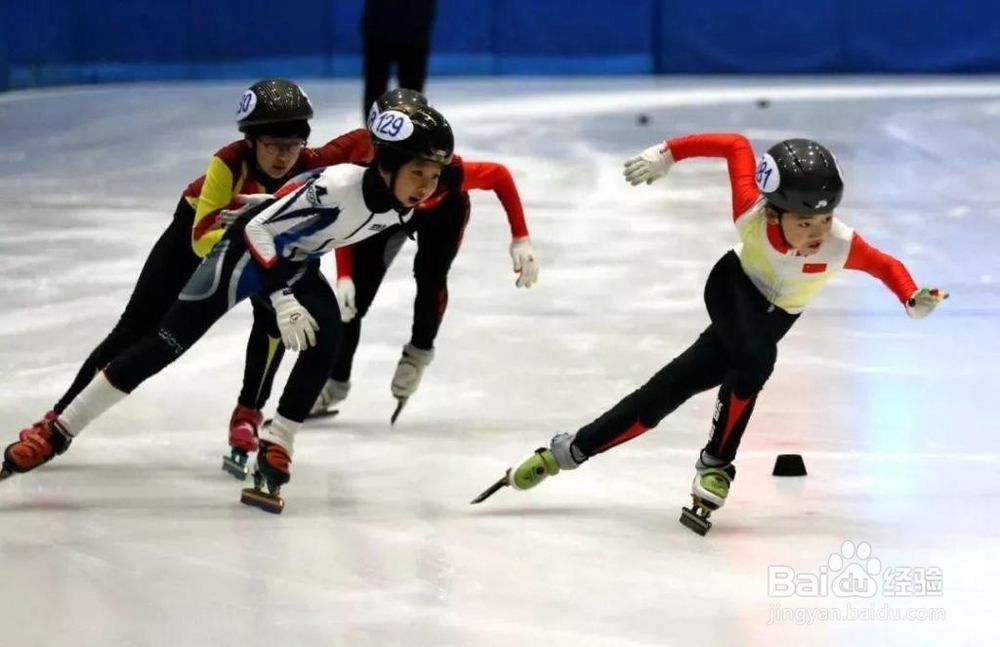 花样滑冰 如何选择教练