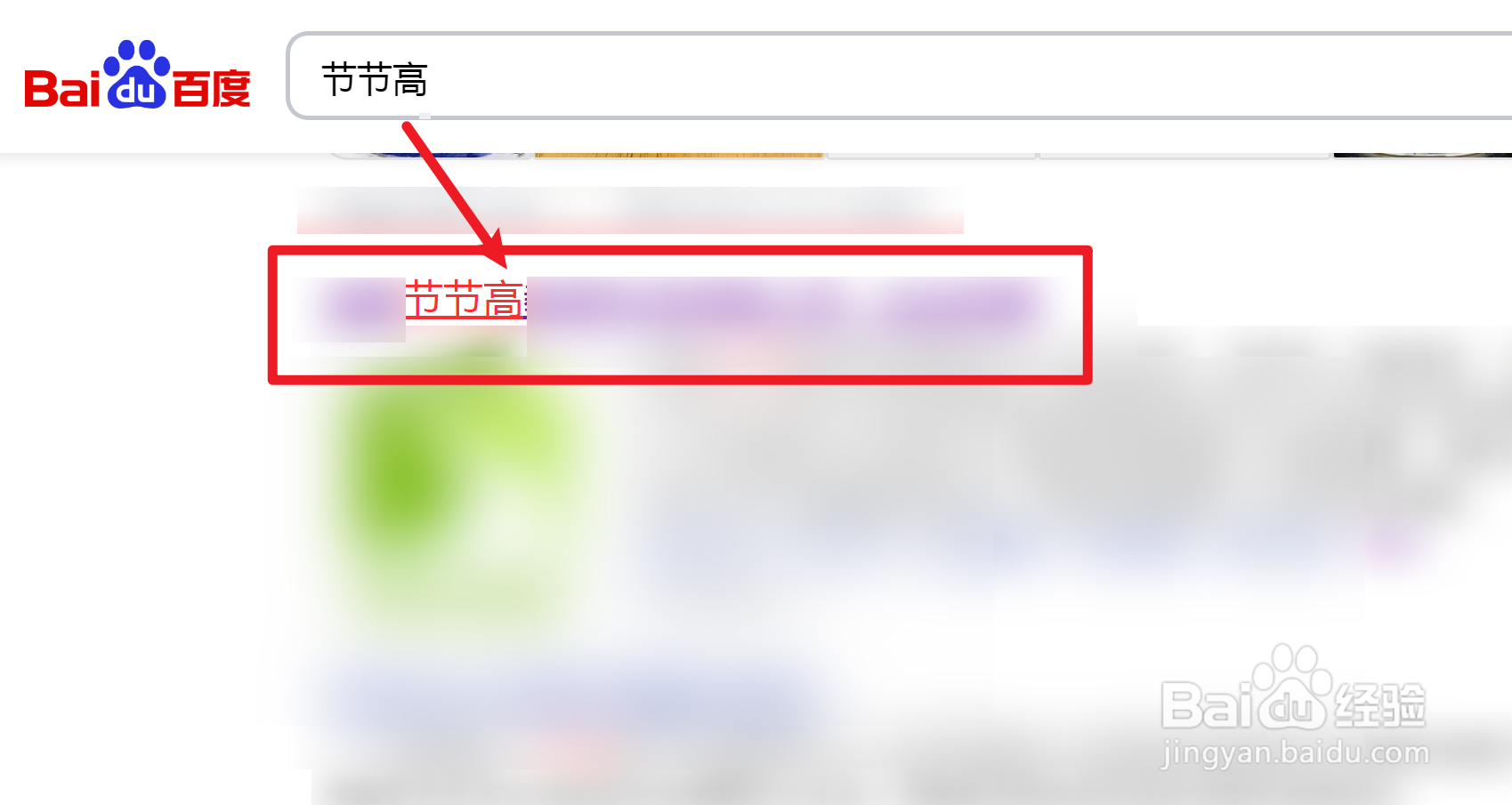行李直挂怎么办理
