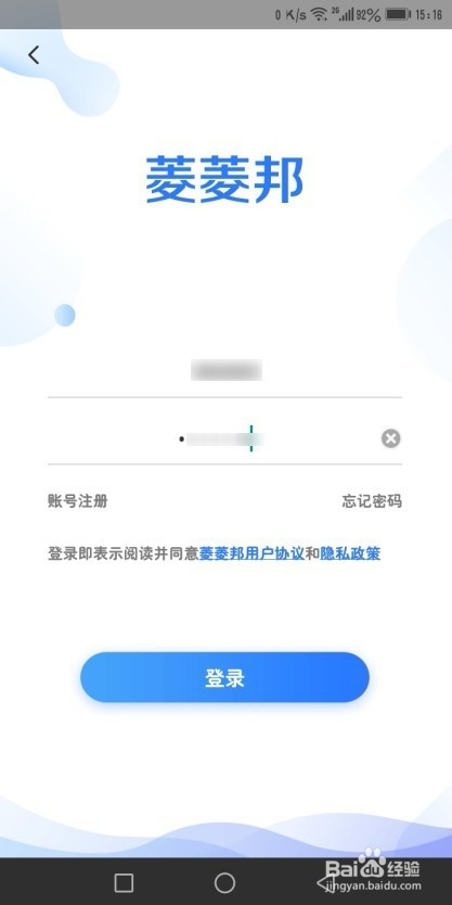 上汽五菱口罩在哪里购买
