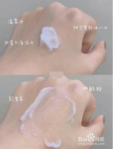 水咋弹睡眠面膜怎么使用才能达到最佳效果?