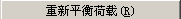 Revit MEP 2009实战教程23