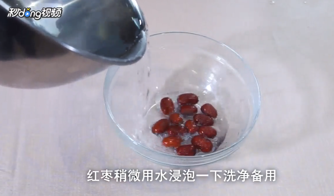 如何制作红枣鸡汤