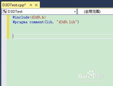 Windows 8.1怎样开发DirectX程序