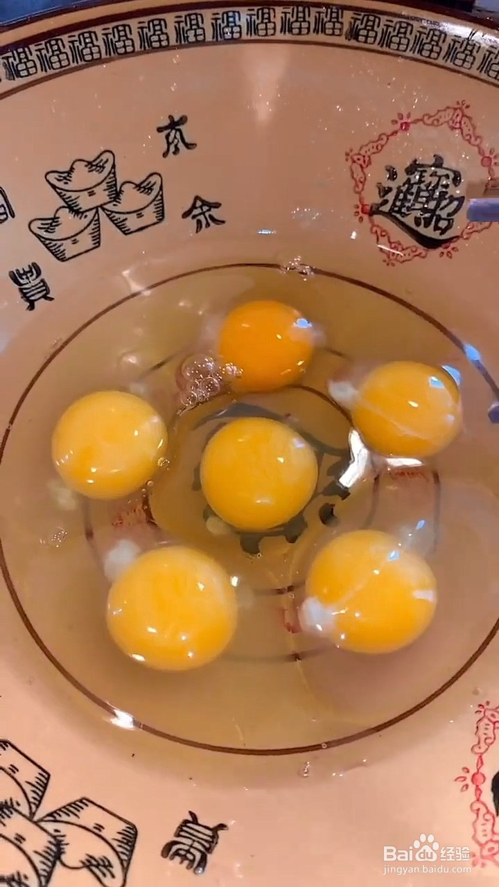 如何制作东北鸡蛋糕？