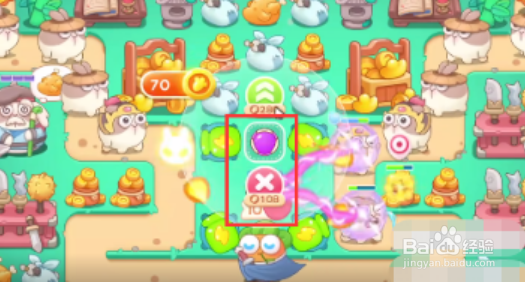 保卫萝卜4喜乐月饼节第1关攻略