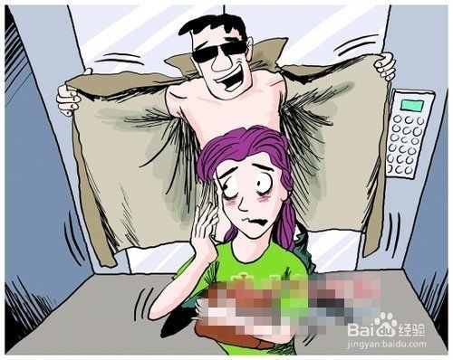 电梯故障时怎么办