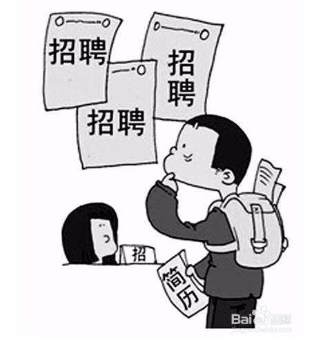 工科专业好还是理科专业好
