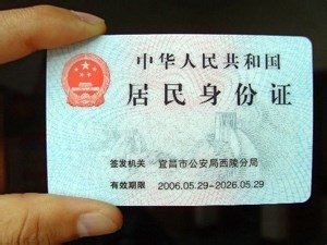 怎么领取资格证书有哪些流程