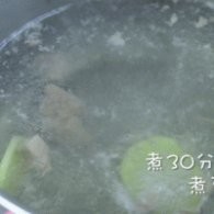 学做饭1--祛除暑热、润燥滋补的蔬菜鸭肉粥