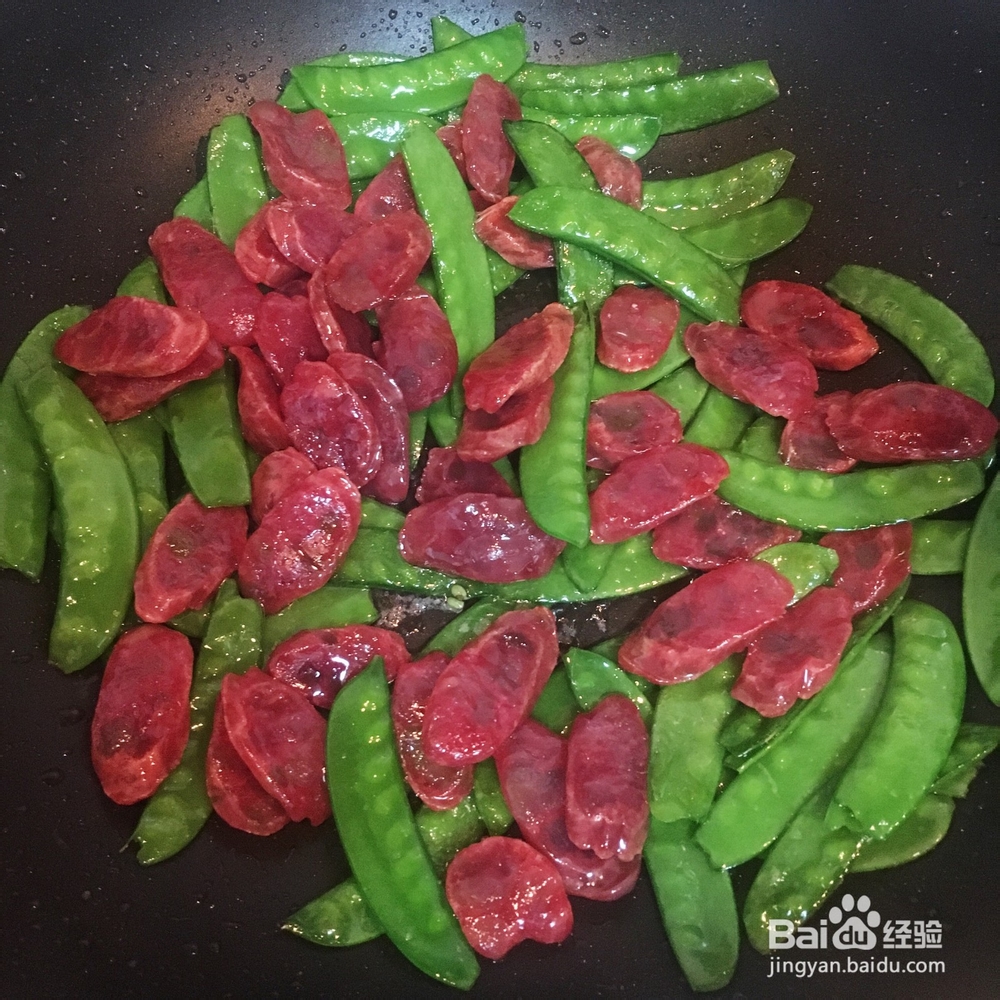 荷兰豆炒香肠的做法