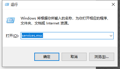 Windows10自动更新关不掉怎么办