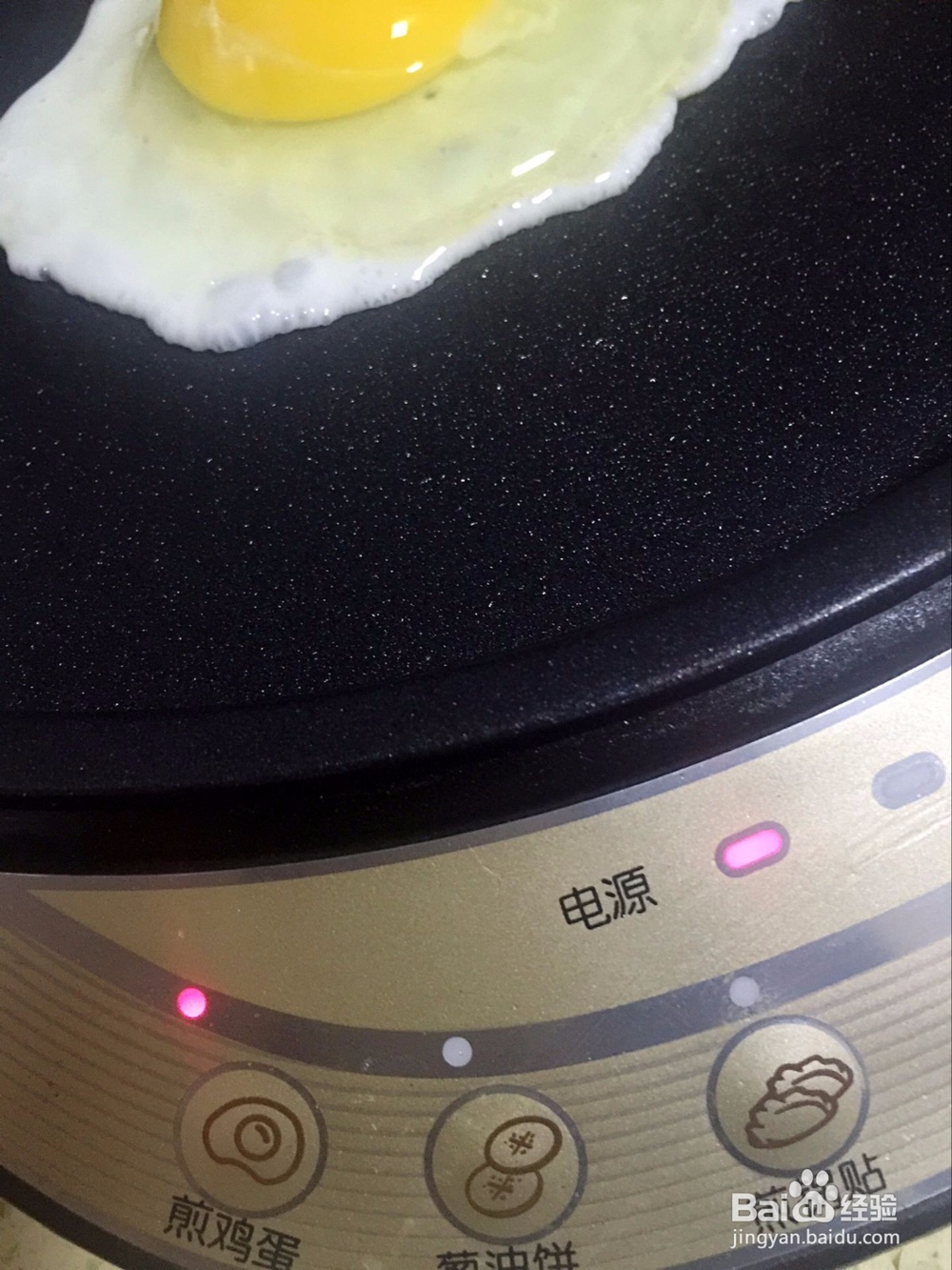 <b>#智能#如何用智能煎饼机做出少油健康煎鸡蛋</b>